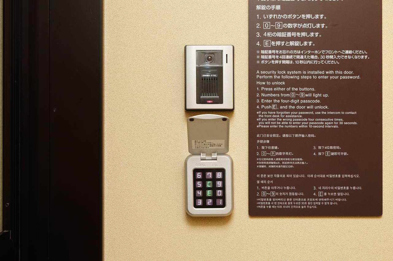 Dormy Inn Nagano Dış mekan fotoğraf