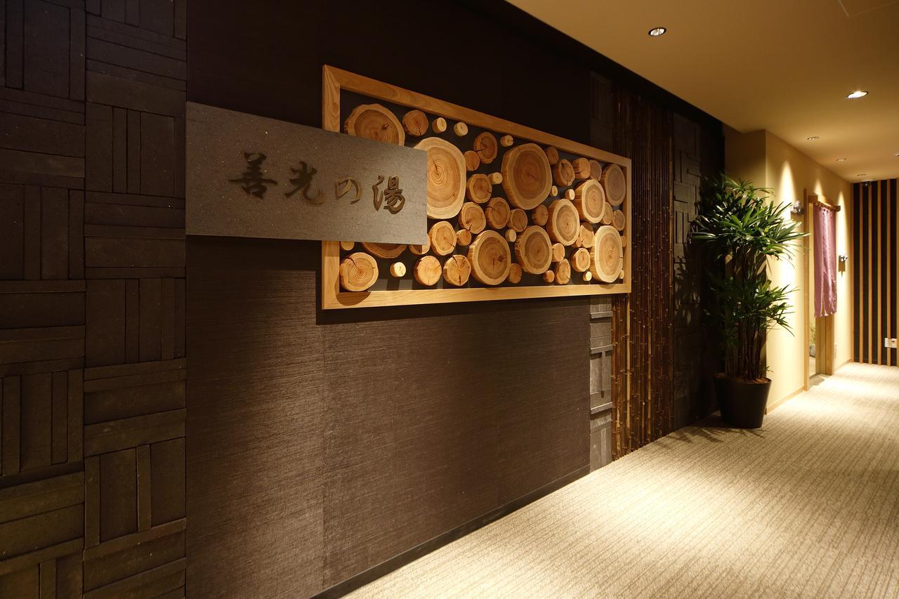 Dormy Inn Nagano Dış mekan fotoğraf