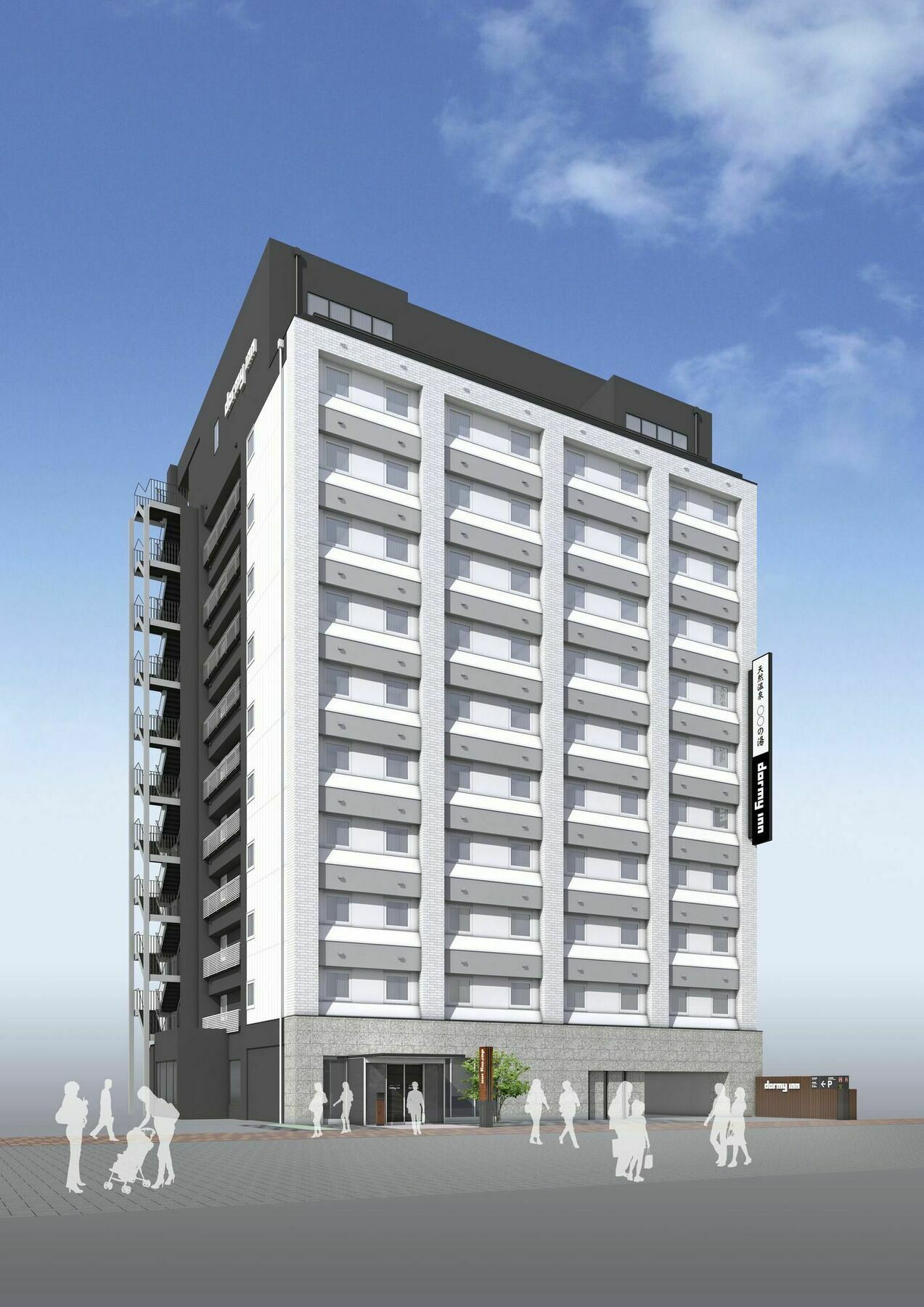 Dormy Inn Nagano Dış mekan fotoğraf